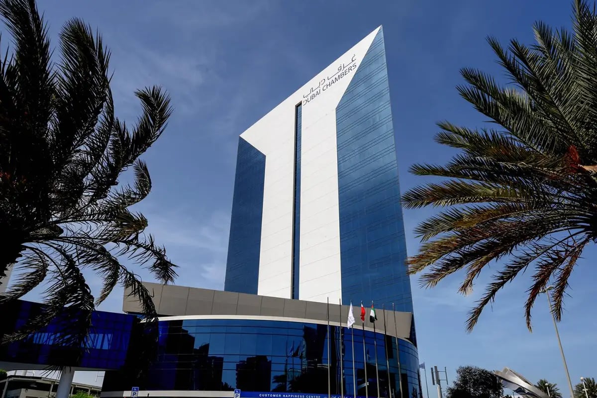 Dubai Chambers 1