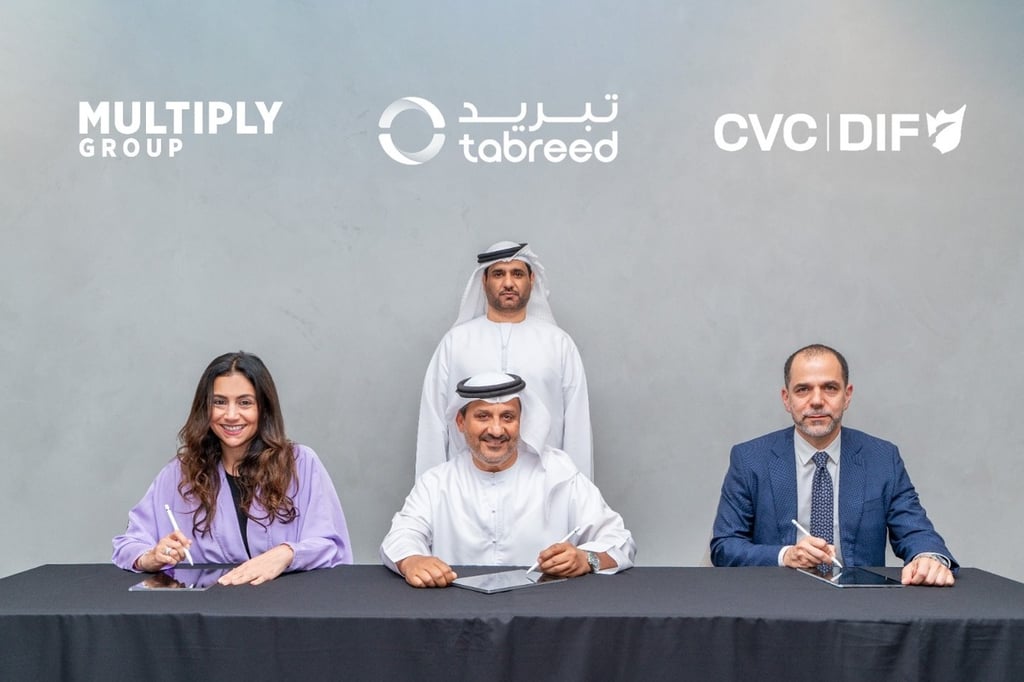 مقابل 1.03 مليار دولار…مجموعة ملتيبلاي تتفق على بيع “بال القابضة للتبريد” إلى تحالف يضم تبريد وCVC DIF