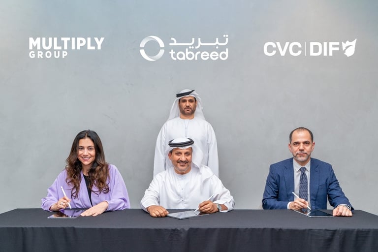 مقابل 1.03 مليار دولار…مجموعة ملتيبلاي تتفق على بيع “بال القابضة للتبريد” إلى تحالف يضم تبريد وCVC DIF