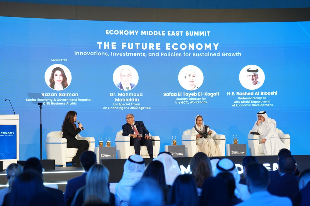 Economy Middle East Summit 2025