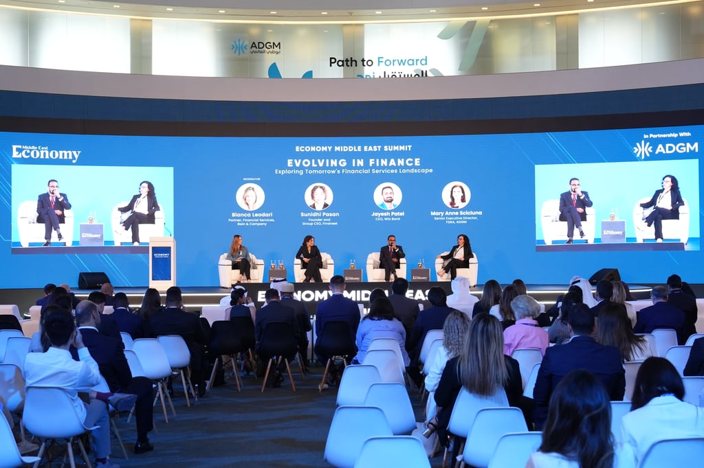 Economy Middle East Summit 2025