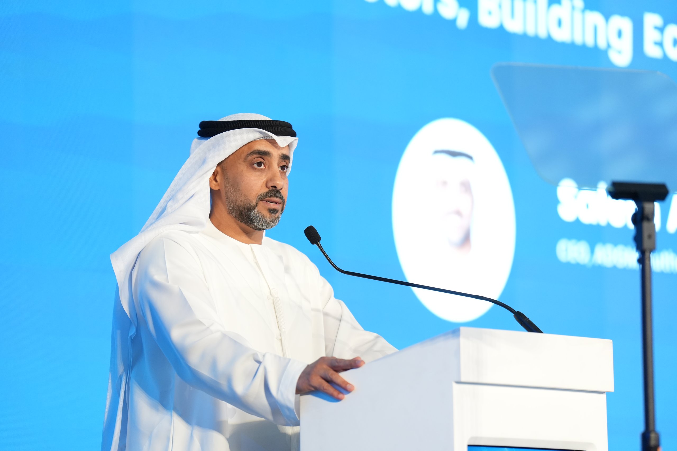 Economy Middle East Summit 2025