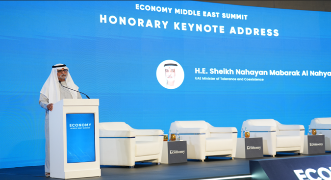 Economy Middle East Summit 2025