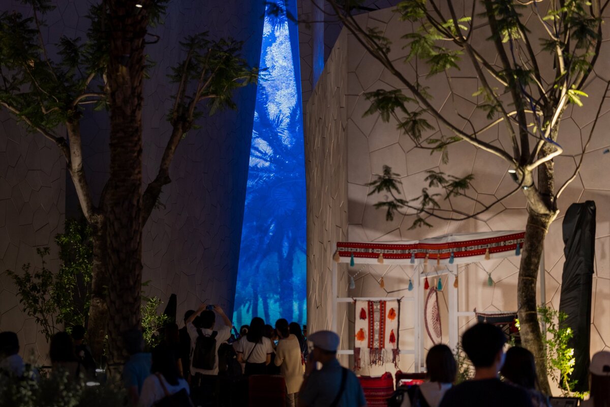 Saudi Arabia Expo 2025