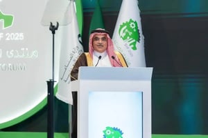 Saudi Arabia launches second set of standard incentives for industrial sector to attract investments, accelerate growth