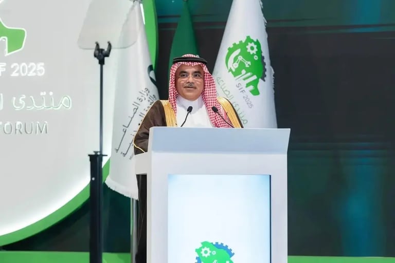 Saudi Arabia launches second set of standard incentives for industrial sector to attract investments, accelerate growth