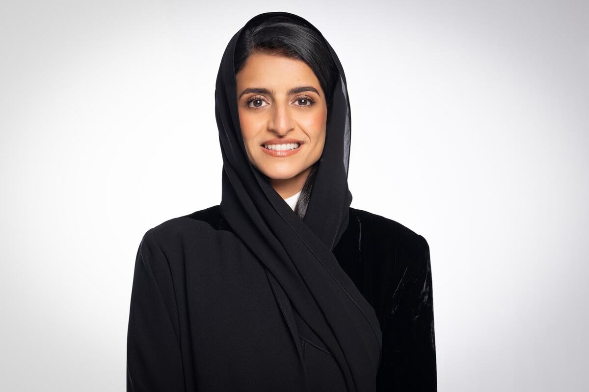 Shaikha Al Nowais UNWTO 