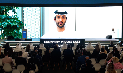 Economy Middle East Summit 2025