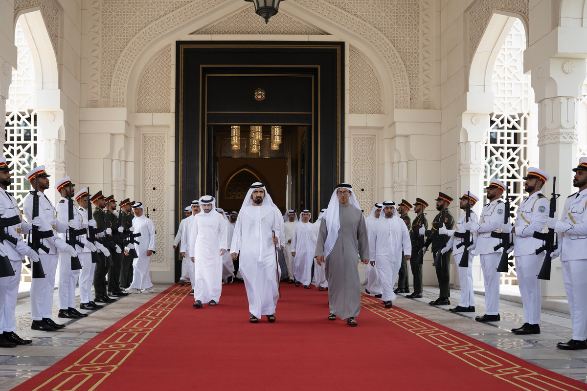 UAE