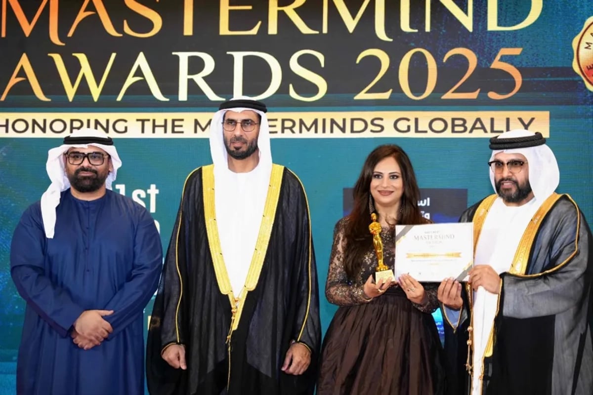 UAE’s Next MasterMind Awards 2025 2