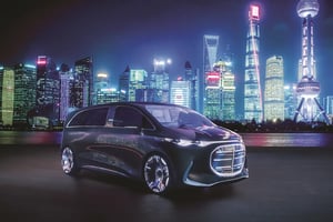 First class, rewritten: Inside the Vision V by Mercedes-Benz