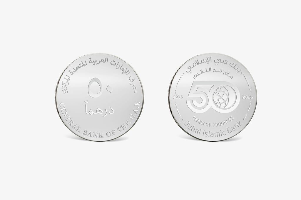 UAE Central Bank issues 7,000 commemorative coins for Dubai Islamic Bank’s Golden Jubilee