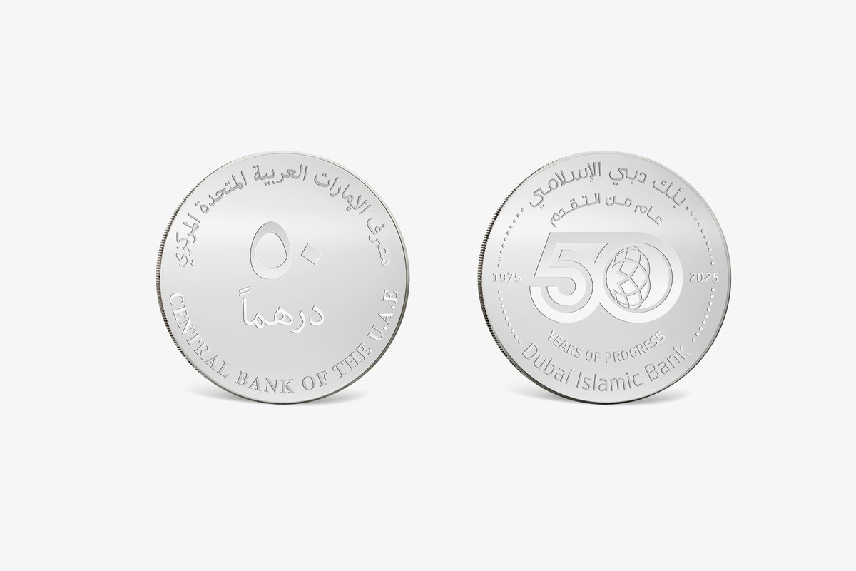UAE Central Bank issues 7,000 commemorative coins for Dubai Islamic Bank’s Golden Jubilee