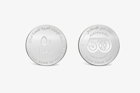 UAE Central Bank issues 7,000 commemorative coins for Dubai Islamic Bank’s Golden Jubilee