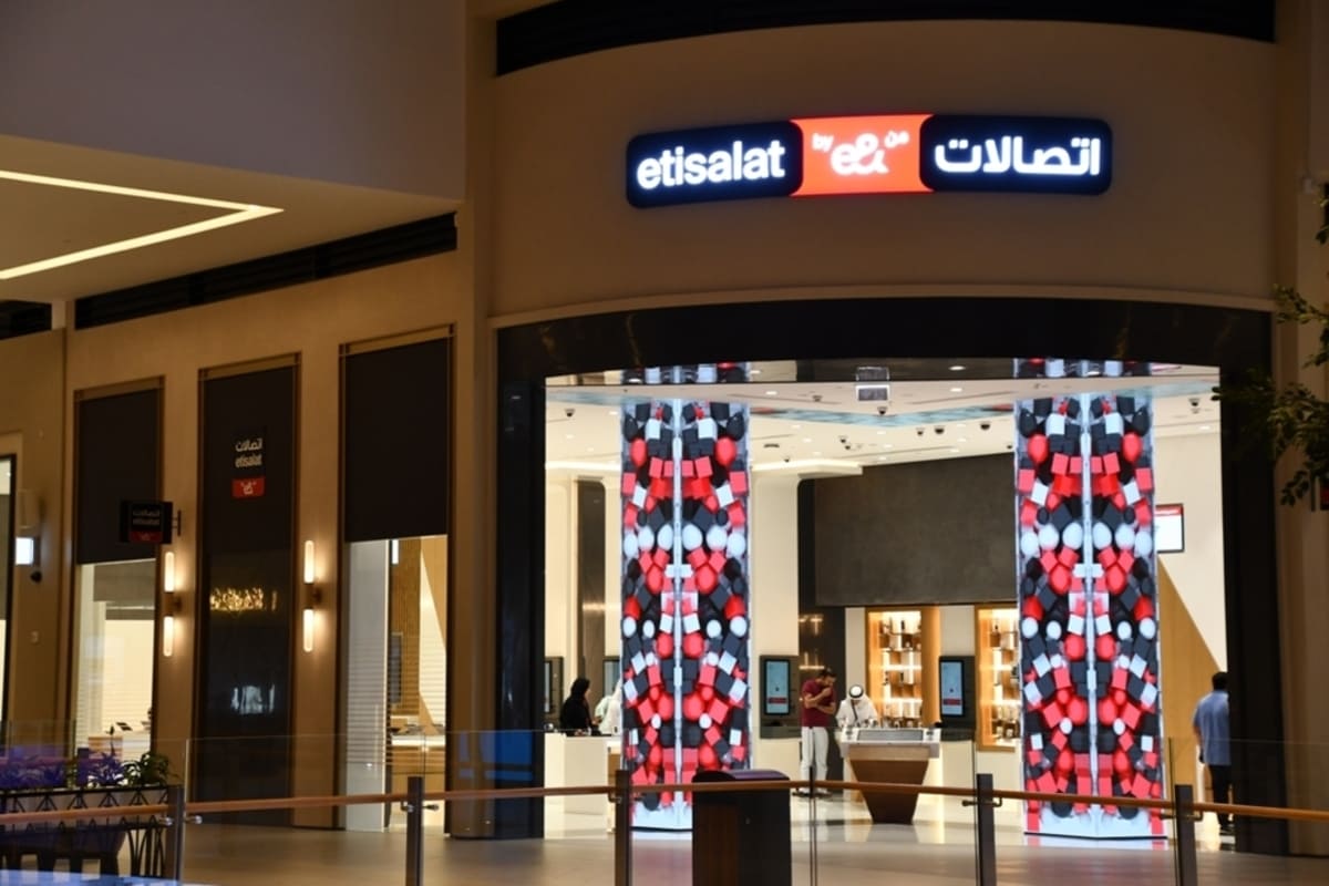 etisalat data balance