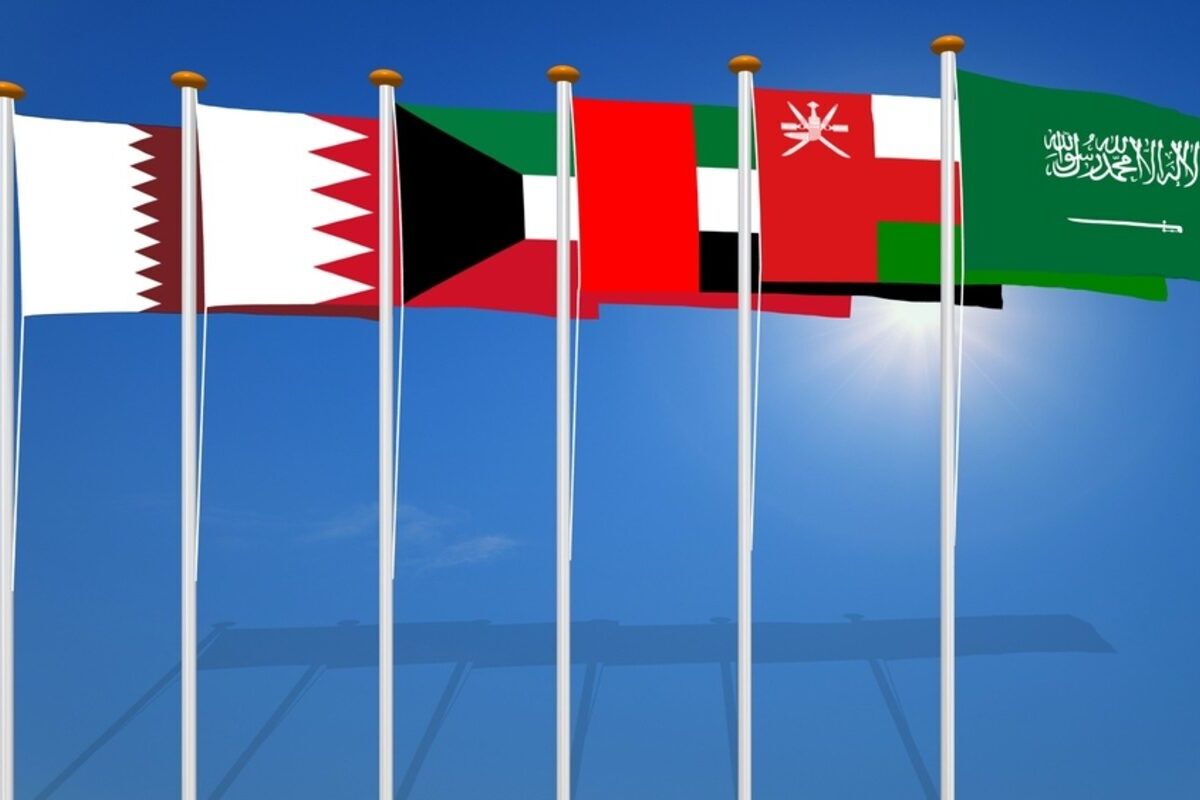 gcc fiscal policy
