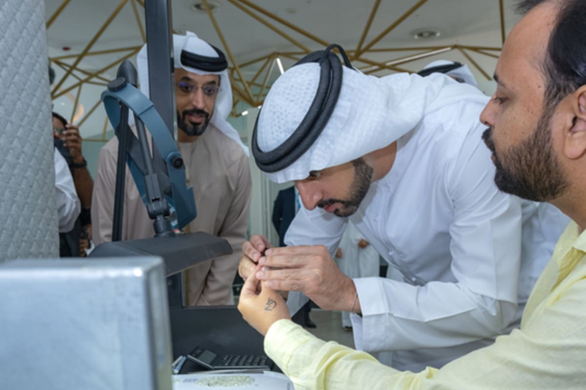 Sheikh Hamdan Dubai Diamond