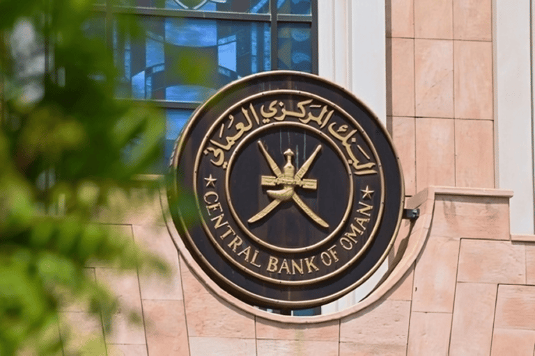 Oman’s Treasury Bills issuance reaches $131.3 million in week