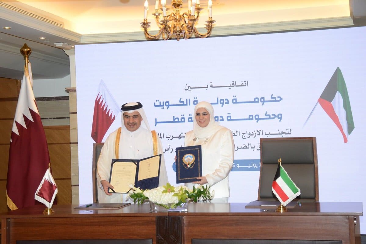 Qatar and Kuwait sign agreement to avoid double taxation, promote investment