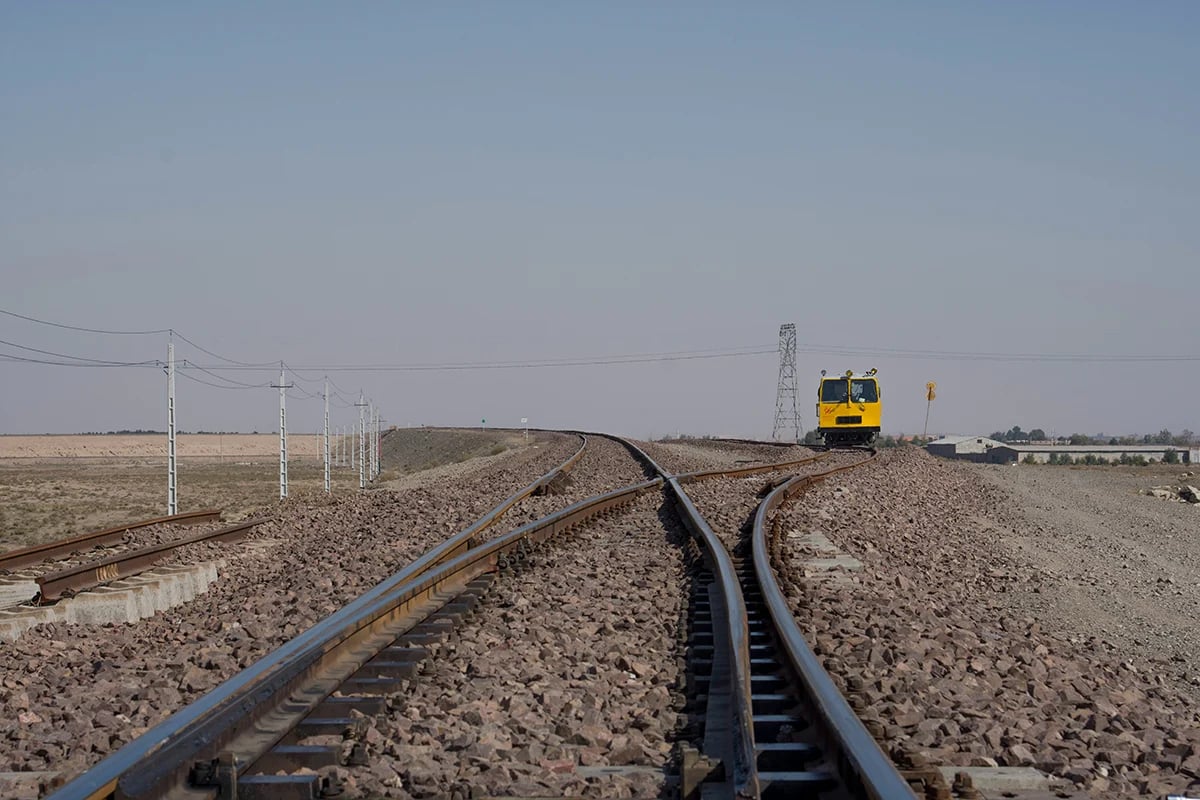 railway