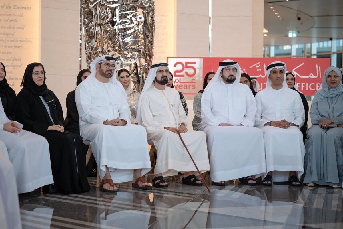 sheikh mohammed 25th anniversary of The Executive Office