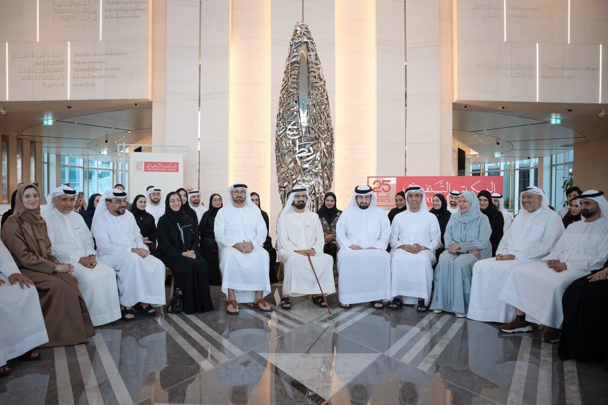 sheikh mohammed 25th anniversary of The Executive Office