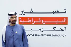 Zero Government Bureaucracy Program: Sheikh Mohammed launches second phase to enhance efficiency in Dubai