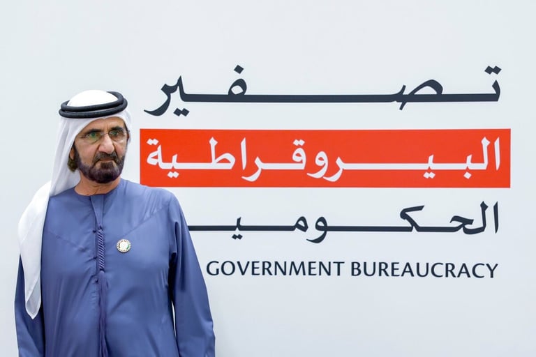 Zero Government Bureaucracy Program: Sheikh Mohammed launches second phase to enhance efficiency in Dubai