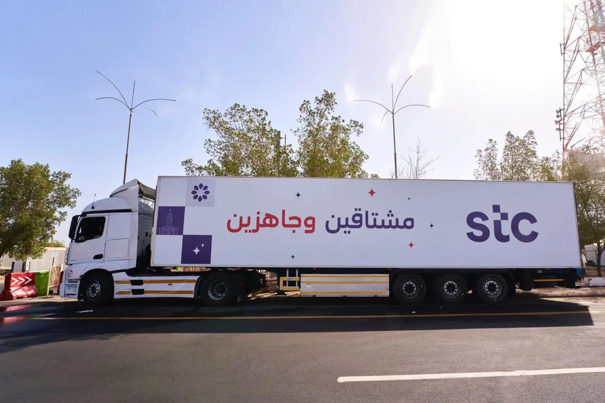 stc group deploys AI-powered network to ensure seamless connectivity for Hajj pilgrims