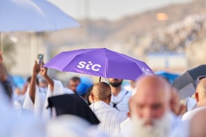 مجموعة stc تنجح بإدارة المنظومة الرقمية في موسم حج 1446هـ...ترافق أكثر من 1.6 مليون حاج في رحلتهم الإيمانية