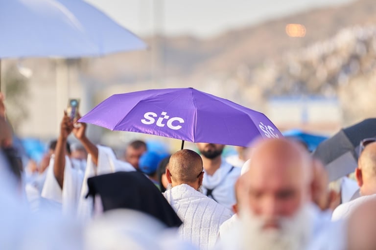 مجموعة stc تنجح بإدارة المنظومة الرقمية في موسم حج 1446هـ…ترافق أكثر من 1.6 مليون حاج في رحلتهم الإيمانية