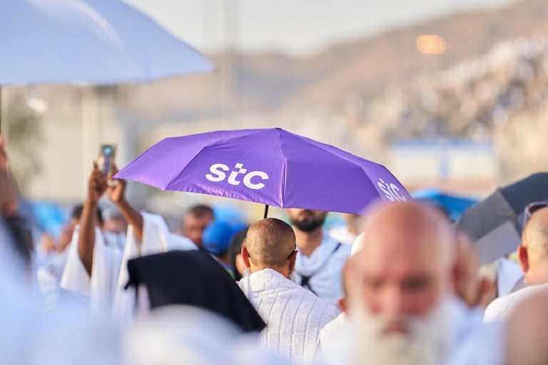 مجموعة stc تنجح بإدارة المنظومة الرقمية في موسم حج 1446هـ…ترافق أكثر من 1.6 مليون حاج في رحلتهم الإيمانية
