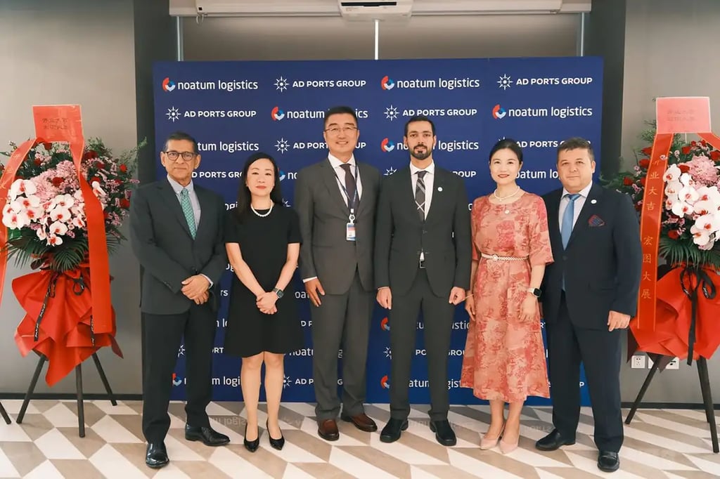 AD Ports Group expands global reach with new office in Beijing