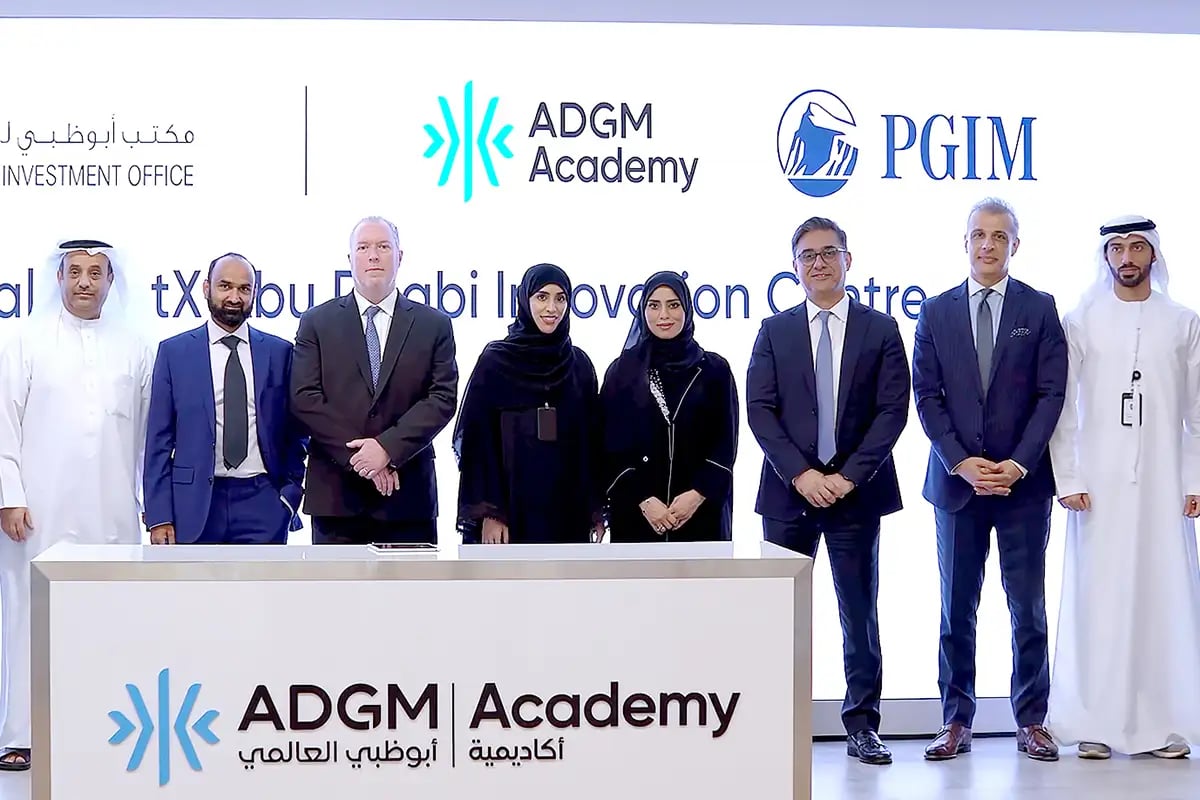 New RealAssetX Center in Abu Dhabi to drive innovation in real estate