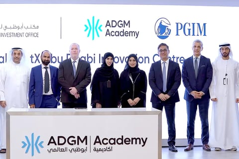 ADGM 2