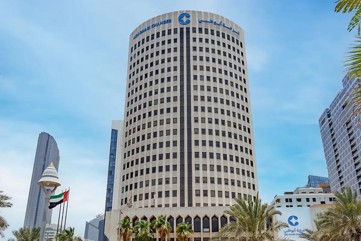 Abu Dhabi Chamber launches field engagement initiative to support small businesses in Al Ain