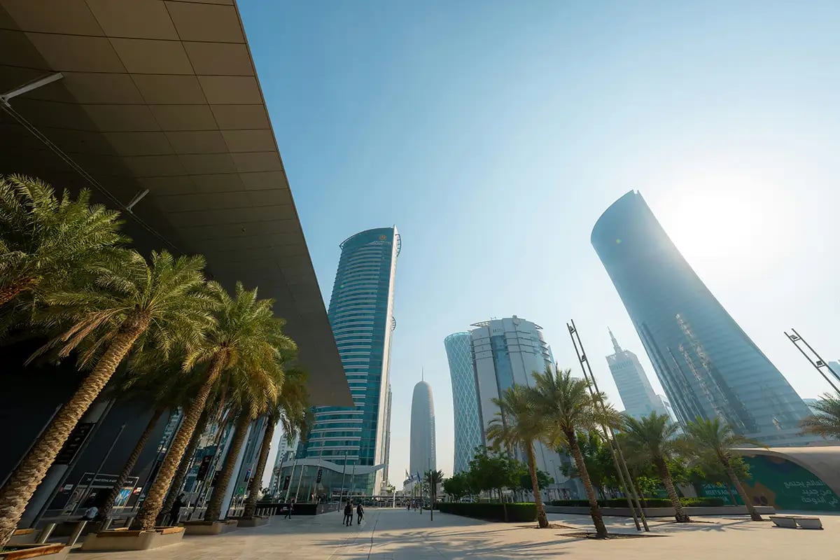 Doha Exhibition & Convention Center