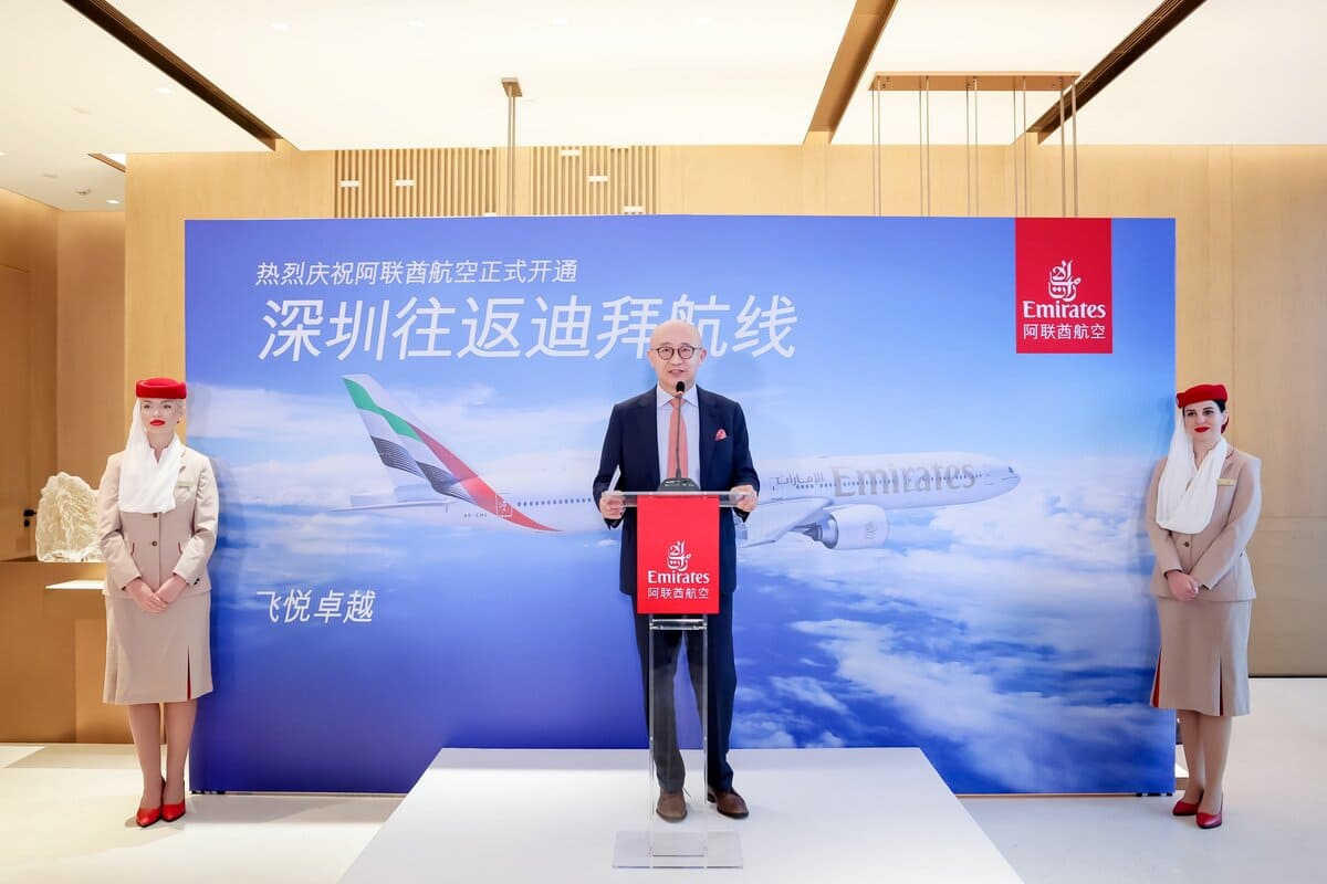 Emirates Shenzhen