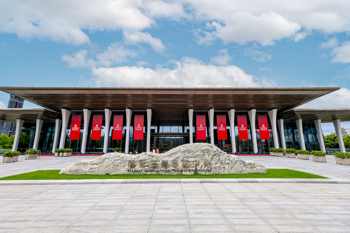 Emirates Shenzhen