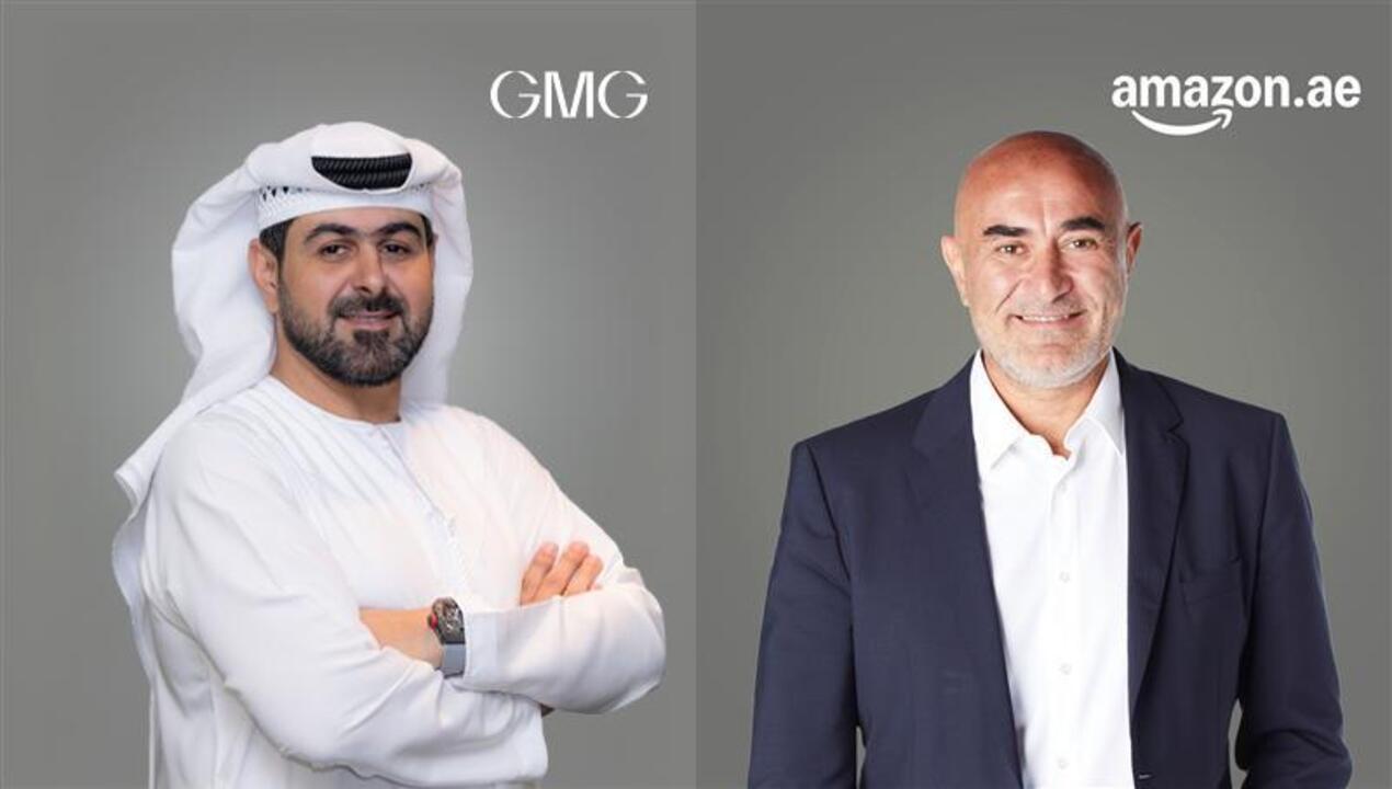GMG Amazon