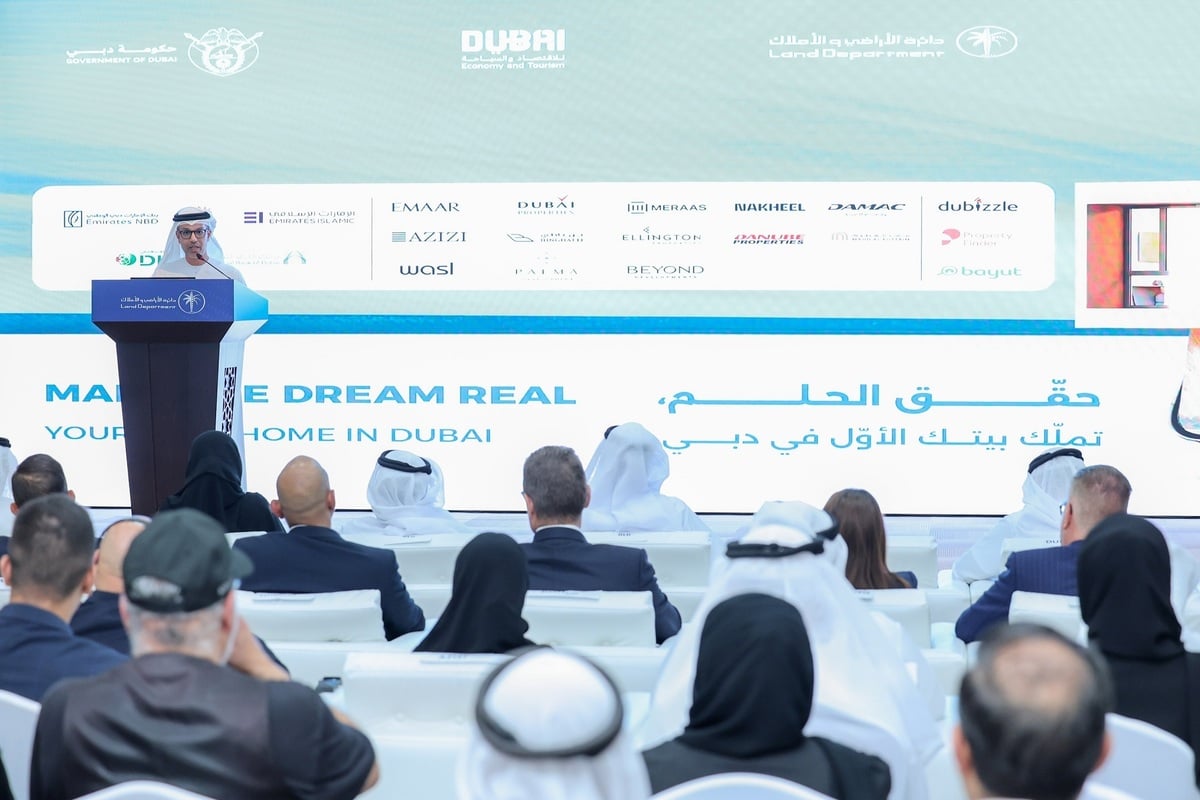 دبي تملّك العقار الأول