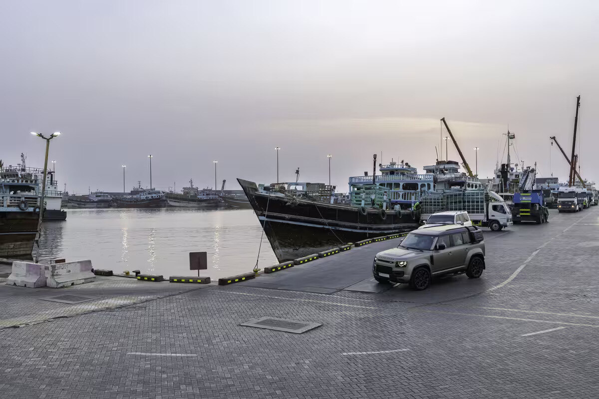 Mina Al Hamriya