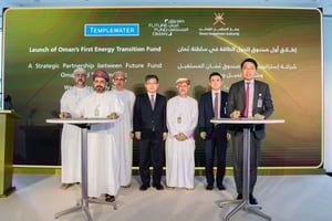Oman launches $200 million energy transition fund with China's Templewater