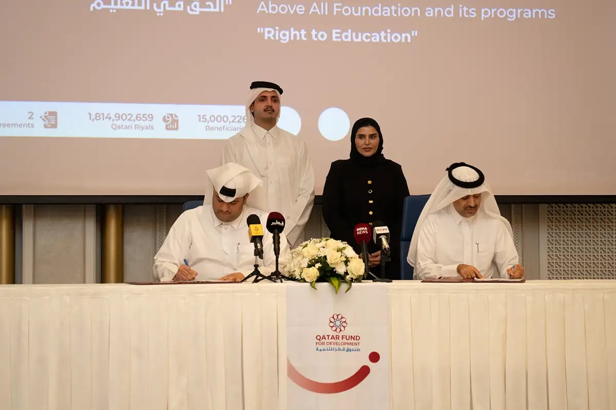 Qatar Fund for Development Director General Mr Fahad Al-Sulaiti and Qatar Charity CEO Yousef Al-Kuwari