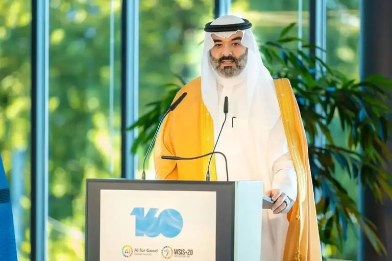 Saudi Arabia strengthens ties with international partners to boost its role in advancing AI