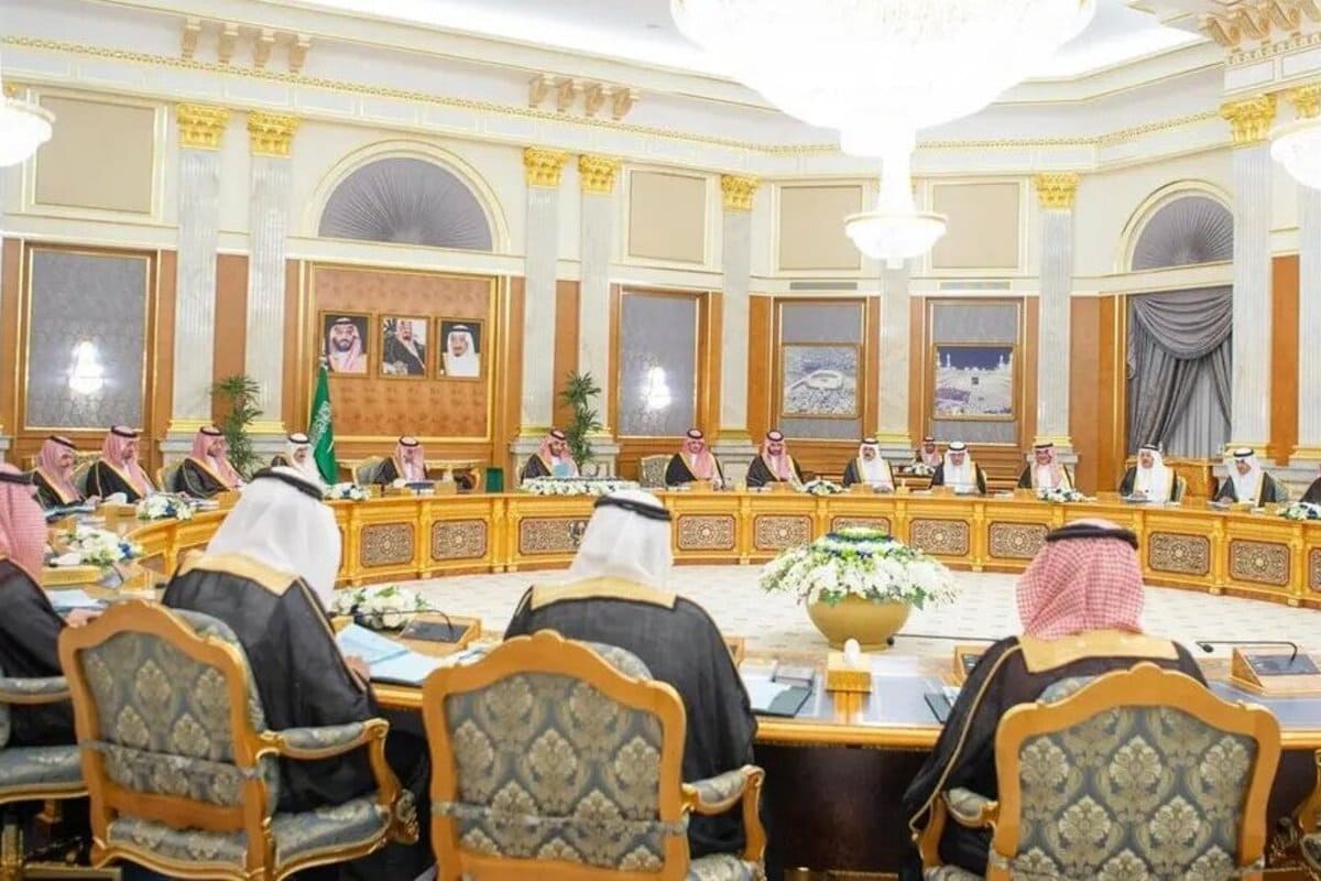 Saudi Arabia property ownership law