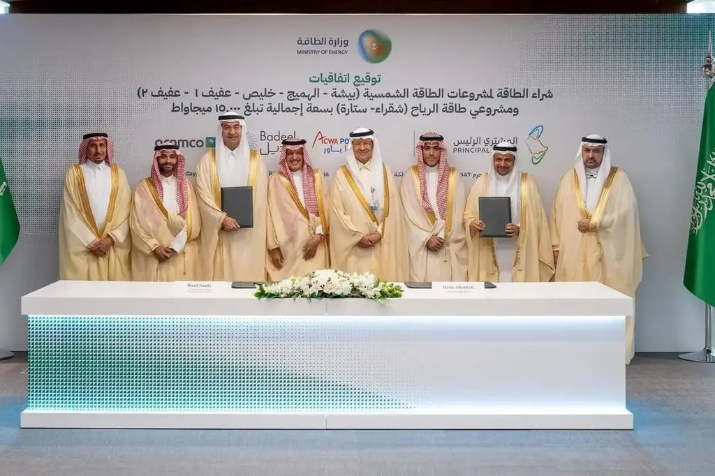 ACWA Power consortium inks $8.3 billion deals for seven renewable energy projects