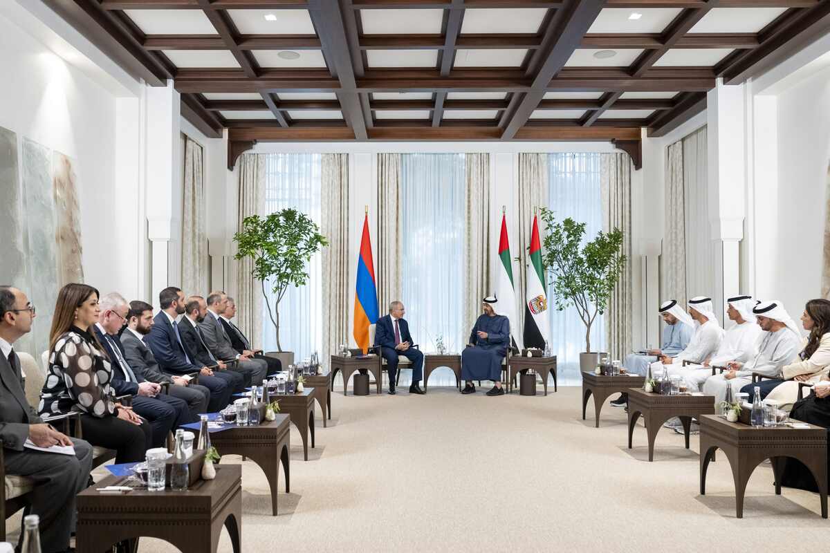 UAE Armenia