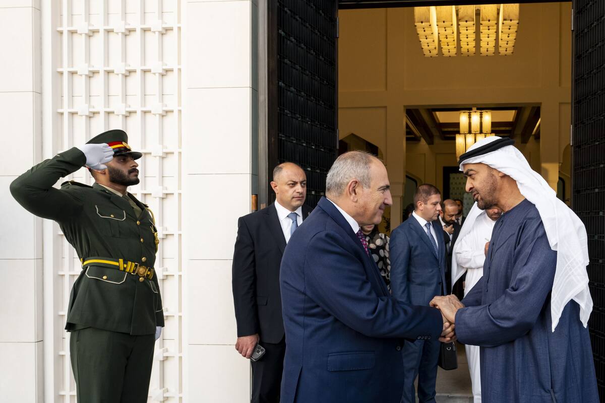 UAE Armenia