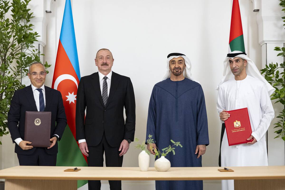 UAE Azerbaijan